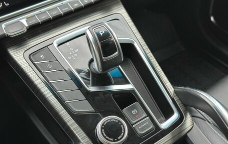 Geely Atlas, 2024 год, 1 890 000 рублей, 19 фотография