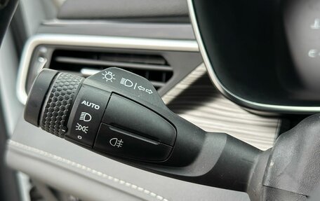 Geely Atlas, 2024 год, 1 890 000 рублей, 24 фотография