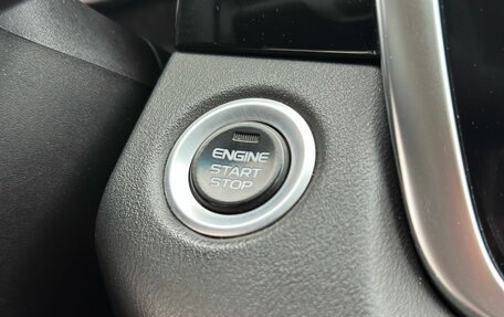 Geely Atlas, 2024 год, 1 890 000 рублей, 25 фотография