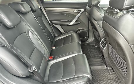 Geely Atlas, 2024 год, 1 890 000 рублей, 27 фотография