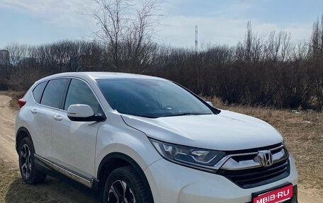 Honda CR-V IV, 2017 год, 2 850 000 рублей, 2 фотография
