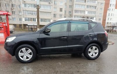 Geely Emgrand X7 I, 2015 год, 630 000 рублей, 1 фотография