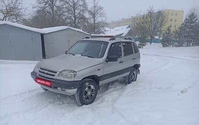 Chevrolet Niva I рестайлинг, 2007 год, 310 000 рублей, 1 фотография