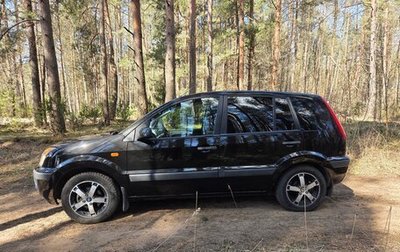 Ford Fusion I, 2008 год, 445 000 рублей, 1 фотография