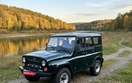 ЛуАЗ 469, 1981 год, 1 000 000 рублей, 1 фотография