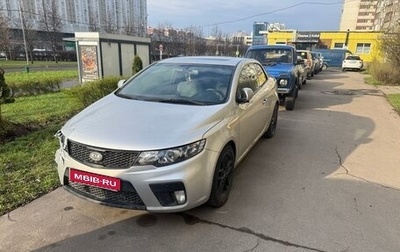 KIA Cerato III, 2011 год, 380 000 рублей, 1 фотография