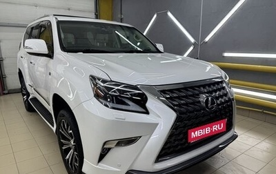 Lexus GX II, 2011 год, 4 050 000 рублей, 1 фотография