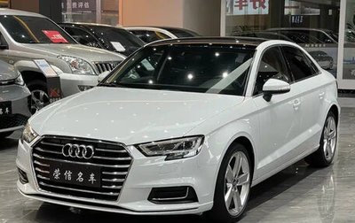 Audi A3, 2017 год, 1 350 000 рублей, 1 фотография