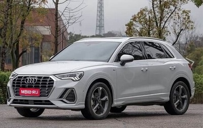 Audi Q2 I, 2022 год, 1 715 000 рублей, 1 фотография