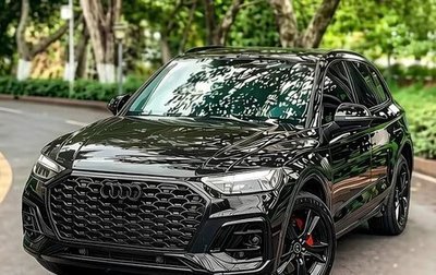 Audi Q5, 2022 год, 5 000 000 рублей, 1 фотография