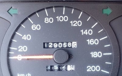 Daewoo Nexia I рестайлинг, 2008 год, 150 000 рублей, 1 фотография