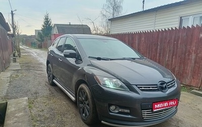 Mazda CX-7 I рестайлинг, 2008 год, 750 000 рублей, 1 фотография
