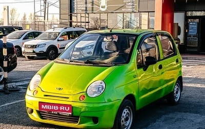 Daewoo Matiz I, 2013 год, 231 745 рублей, 1 фотография