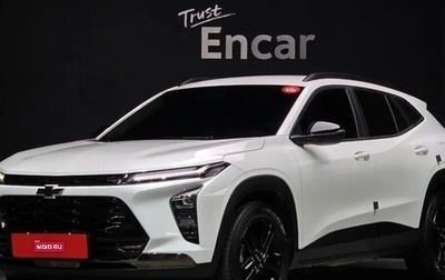 Chevrolet Trax, 2023 год, 1 650 000 рублей, 1 фотография