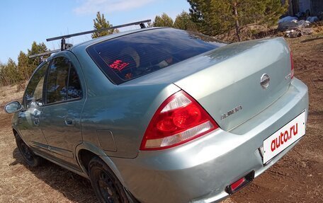 Nissan Almera Classic, 2008 год, 330 000 рублей, 5 фотография