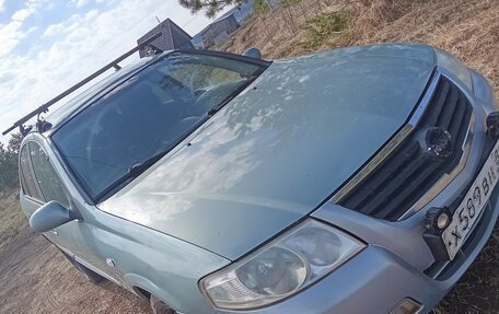 Nissan Almera Classic, 2008 год, 330 000 рублей, 2 фотография