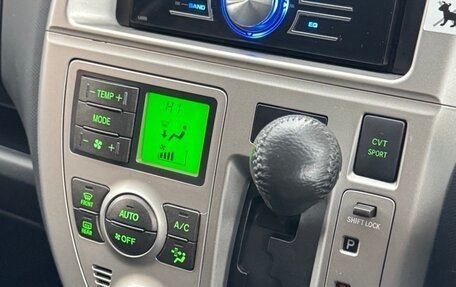 Toyota Ractis I, 2009 год, 877 000 рублей, 9 фотография