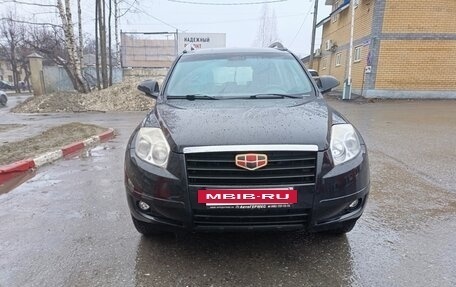 Geely Emgrand X7 I, 2015 год, 630 000 рублей, 3 фотография