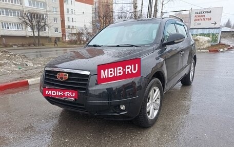 Geely Emgrand X7 I, 2015 год, 630 000 рублей, 2 фотография