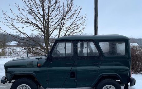 ЛуАЗ 469, 1981 год, 1 000 000 рублей, 4 фотография