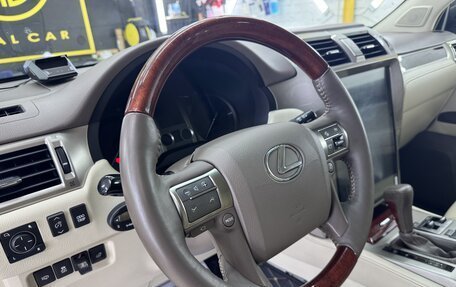 Lexus GX II, 2011 год, 4 050 000 рублей, 11 фотография