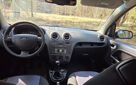 Ford Fusion I, 2008 год, 445 000 рублей, 7 фотография