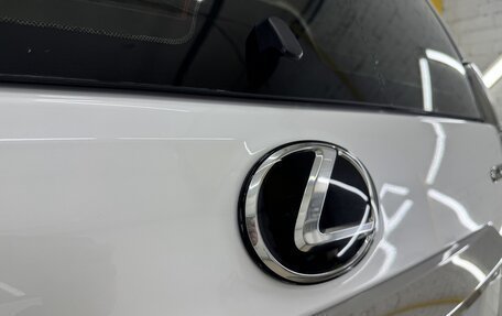 Lexus GX II, 2011 год, 4 050 000 рублей, 19 фотография