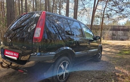 Ford Fusion I, 2008 год, 445 000 рублей, 4 фотография