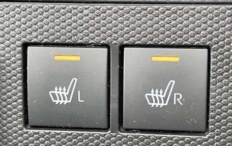 Daihatsu Taft, 2022 год, 855 000 рублей, 17 фотография