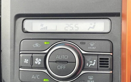 Daihatsu Taft, 2022 год, 855 000 рублей, 16 фотография