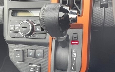 Daihatsu Taft, 2022 год, 855 000 рублей, 14 фотография