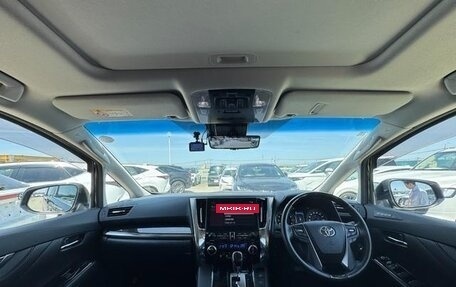 Toyota Alphard III, 2022 год, 6 400 000 рублей, 10 фотография