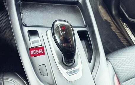 Haval F7x I, 2023 год, 1 956 000 рублей, 14 фотография