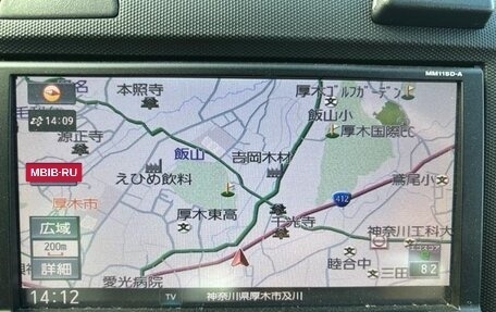 Nissan AD III, 2021 год, 710 000 рублей, 16 фотография