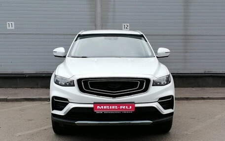 Geely Atlas, 2023 год, 1 699 000 рублей, 2 фотография