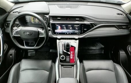 Geely Atlas, 2023 год, 1 699 000 рублей, 13 фотография