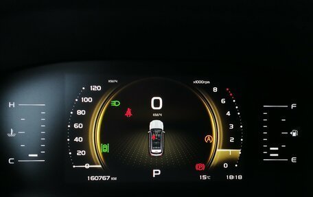 Geely Atlas, 2023 год, 1 699 000 рублей, 14 фотография