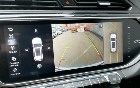 Geely Atlas, 2023 год, 1 699 000 рублей, 15 фотография