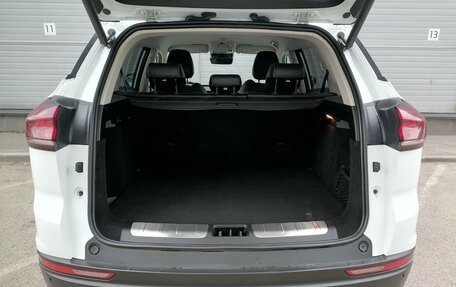 Geely Atlas, 2023 год, 1 699 000 рублей, 17 фотография