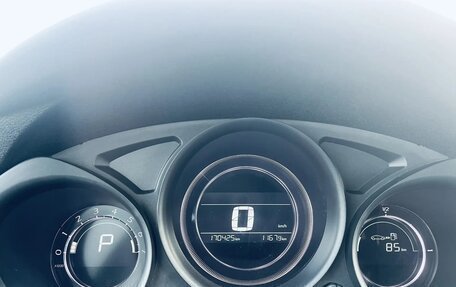 Citroen C4 II рестайлинг, 2017 год, 1 225 000 рублей, 11 фотография