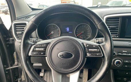 KIA Sportage IV рестайлинг, 2019 год, 2 050 000 рублей, 12 фотография