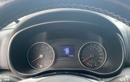 KIA Sportage IV рестайлинг, 2019 год, 2 050 000 рублей, 11 фотография