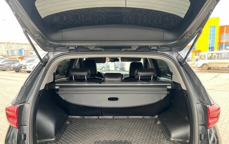 KIA Sportage IV рестайлинг, 2019 год, 2 050 000 рублей, 20 фотография