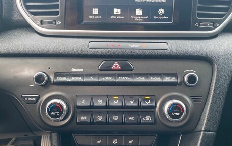 KIA Sportage IV рестайлинг, 2019 год, 2 050 000 рублей, 24 фотография