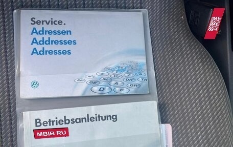 Volkswagen Passat B3, 1993 год, 265 000 рублей, 18 фотография