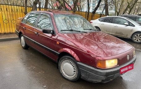 Volkswagen Passat B3, 1993 год, 265 000 рублей, 16 фотография