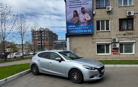 Mazda Axela, 2016 год, 1 000 000 рублей, 6 фотография
