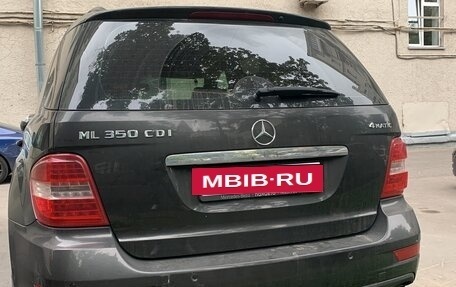 Mercedes-Benz M-Класс, 2010 год, 1 300 000 рублей, 4 фотография