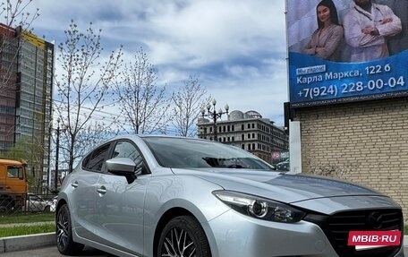 Mazda Axela, 2016 год, 1 000 000 рублей, 9 фотография