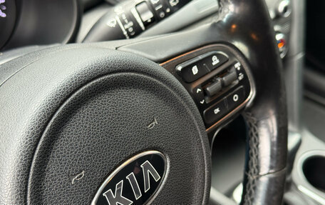 KIA Sportage IV рестайлинг, 2018 год, 1 589 000 рублей, 10 фотография